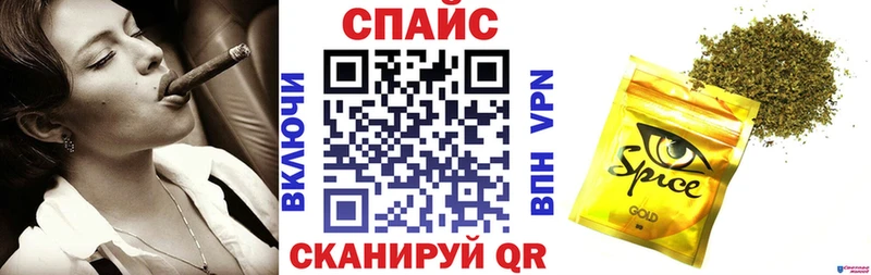 Бутират бутик Купить где Лесосибирск