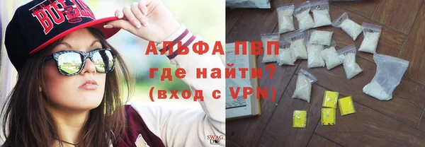 героин Краснотурьинск