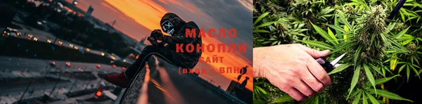 МДМА Кулебаки