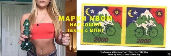 скорость Кукмор