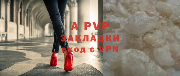 МДМА Кулебаки