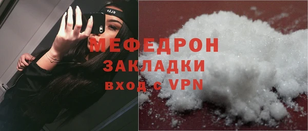 скорость Кукмор
