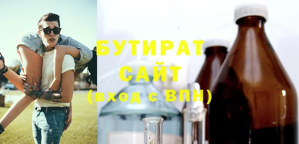 героин Краснотурьинск