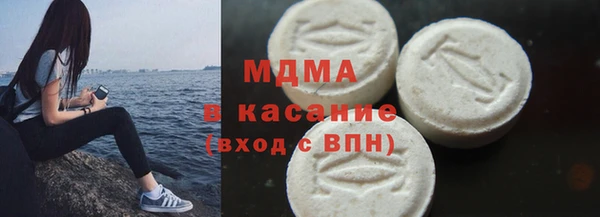 героин Краснотурьинск