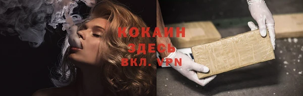 героин Краснотурьинск