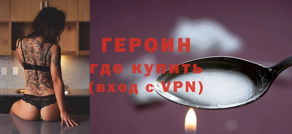 скорость Кукмор