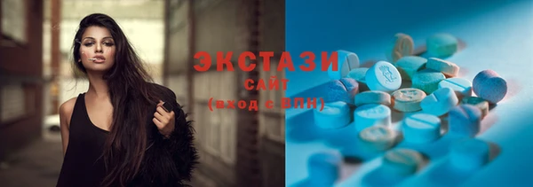 героин Краснотурьинск
