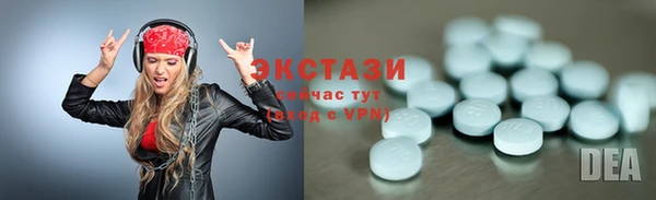 каннабис Красноперекопск