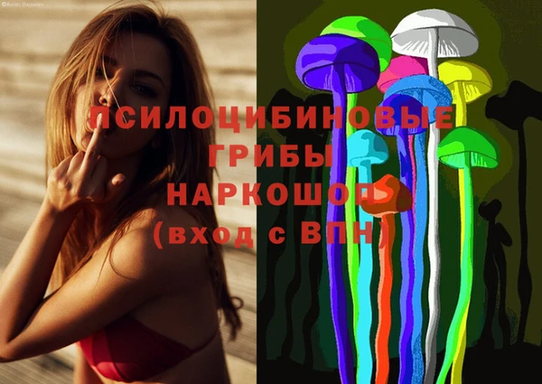 героин Краснотурьинск