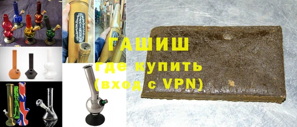 героин Краснотурьинск