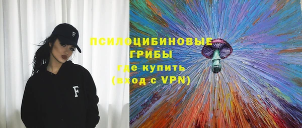 скорость Кукмор
