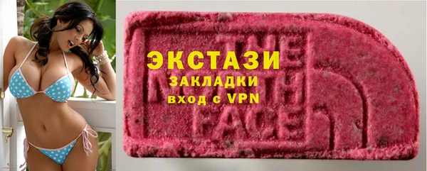 скорость Кукмор