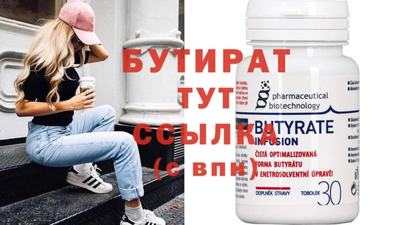 героин Краснотурьинск