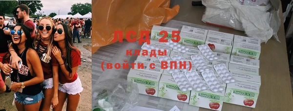 героин Краснотурьинск