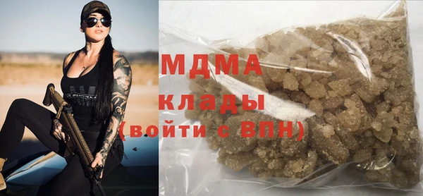 героин Краснотурьинск