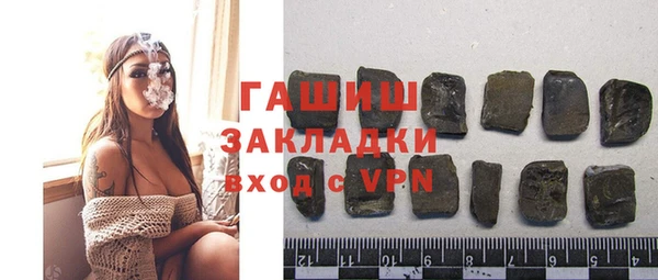 героин Краснотурьинск