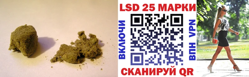 Купить  Лесосибирск  ЛСД экстази кислота 